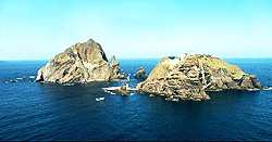 우리 교과서에 있는 '틀린 독도(獨島)' 내년부터 바로잡는다