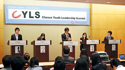 100% 영어 진행… 글로벌 경제 리더십 키운다