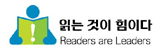 [신문은 내 친구] 교과서 대신 신문 기사로 경제 배워요