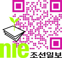 [신문은 내 친구] [NIE 크로스미디어] 'NIE 전용 교실을 가다'