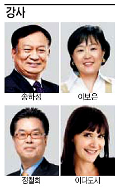 [맛공 알립니다] "엄마가 아는 만큼 아이는 강해진다" 외