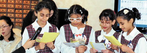 카타르 초등학교 "한국어 선생님 찾습니다"