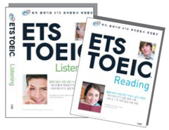 [2011 교육기업대상ㅣ능력/어학시험교재 부문] YBM