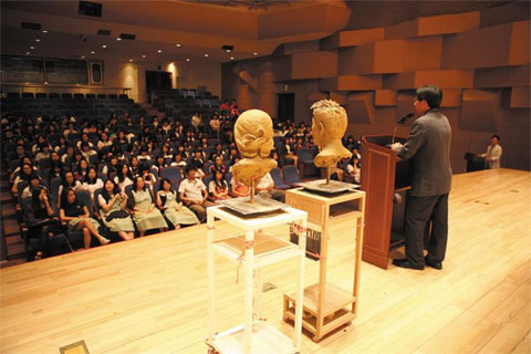 실기시험 안보고 미대 들어간다