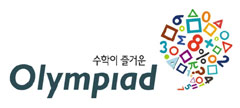 [2011 대한민국 교육기업대상 | 초·중등 이러닝수학 부문] 올림피아드