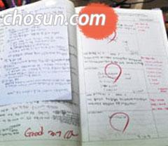 이제 수학에도 의사소통 능력이 필요해