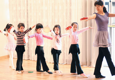 뛰고 구르고 달리다 보니… 영어가 술술~ 체력이 쑥쑥~