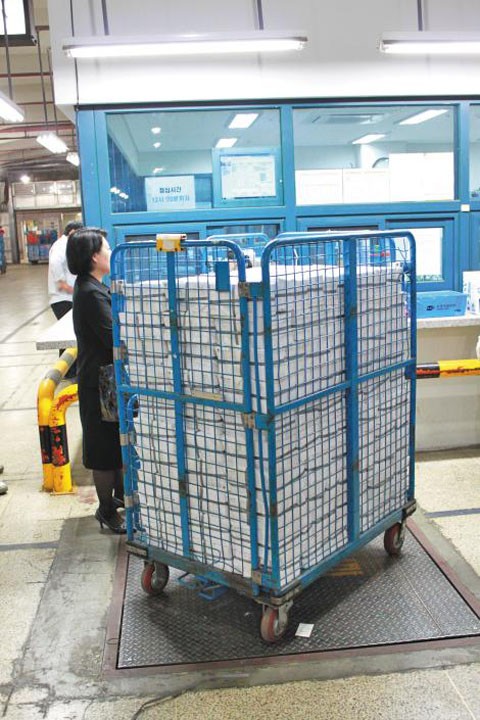 [Why] "전교조 탈퇴해주세요" 선생님 6만여명에 편지