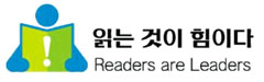 [신문은 내 친구] "기사 고쳐 써보면서, 나만의 글쓰기 익혀요"