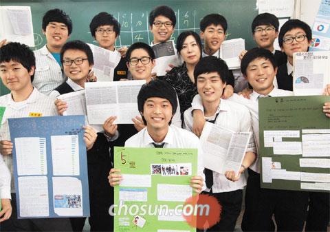 [신문은 내 친구] "수능 사회탐구는 NIE로 완성"