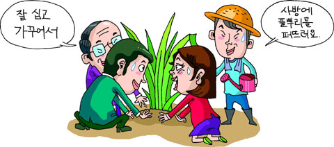 [신문은 선생님] [도전! 창의퀴즈왕] 아파도 표현하지 못하는 나무… 어디가 아픈거니?