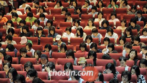 수능분석… 진지한 학부모들