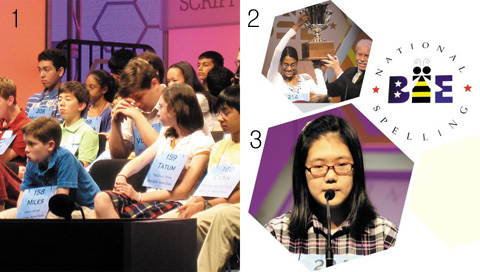 "언어로 즐기는 축제의 장 어원 통해 즐거움 느꼈다"