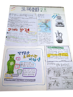 [신문은 내 친구] [읽는 것이 힘이다] 문익점 인터뷰·청자광고… '고려문화일보' 제작