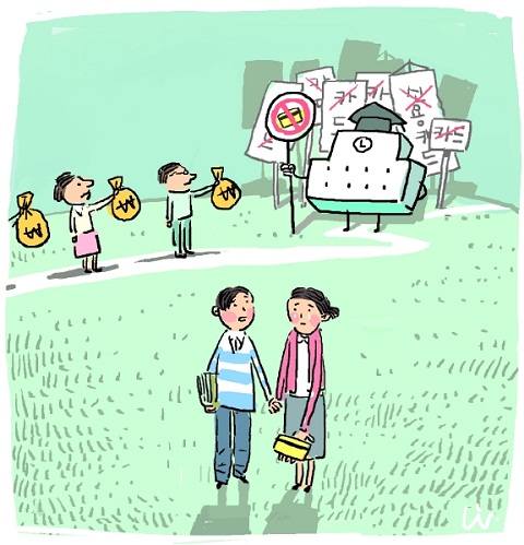 감사원, 대학 등록금 산정기준 등 '매머드급' 감사나선다