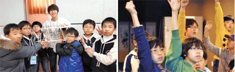 내게 맞는 '자기주도학습 멘토링 캠프' 선택법