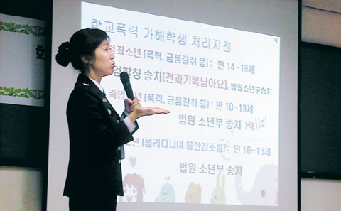 [맛있는 지역 알림방] 성남교육지원청 "스쿨 폴리스의 바쁜 발걸음" 외