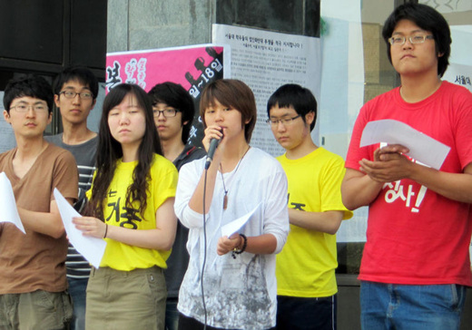 서울대 총학, "장관이 나서라"