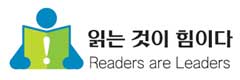 [NIE] 신문기사 읽고 '연예인 정치 참여' 찬반 토론