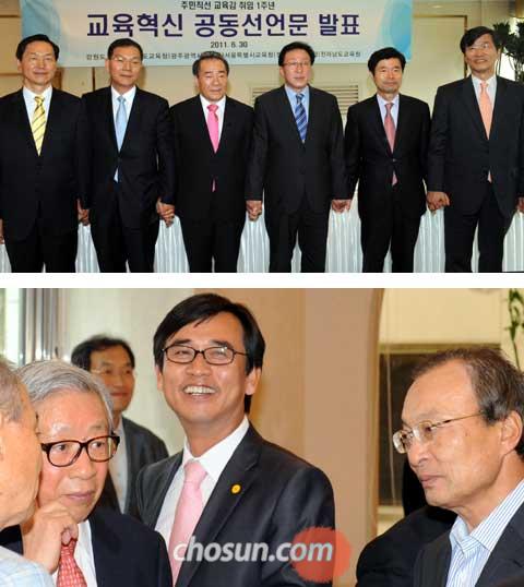 엇갈린 교육정책에 학생·교사·학부모 갈팡질팡