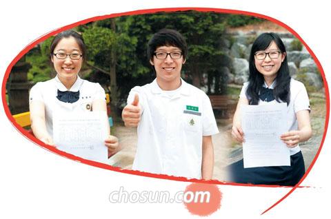 [맛있는 공부]  쉬운 수능… 성적 역전의 발판은 '반복'
