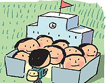 일제고사가 뭐기에… 초등생도 0교시 논란