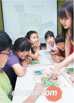 토론식 영어수업··· 말하기 자신감 생겼어요