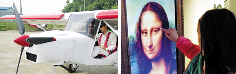 와~ 여름 이다! 카약·문화체험 즐기며 짜릿하게 보내자