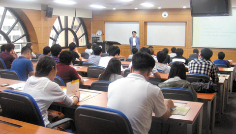 실무 지식·현장 경험 갖춘 금융전문가 양성