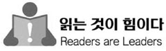 [NIE] 기사 써보고 의견 펼치고… "NIE 실력이 곧 논술 실력"