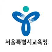 서울시교육청, 신규임용시험 경쟁률 45대1 기록