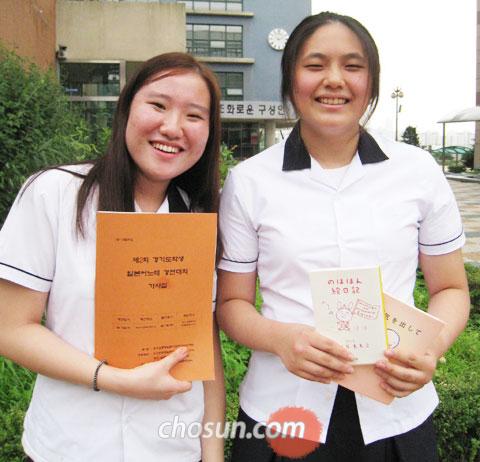 [수도권I] [경기도 이 사람] 