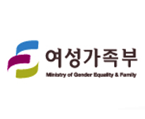 여성가족부, 아동성폭력 예방 뮤지컬 공연