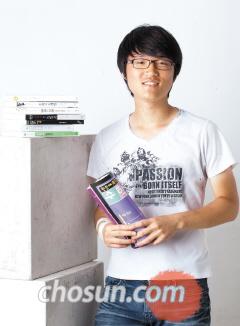 [나의 대학합격기] 고려대학교 건축사회환경공학부 김홍현군