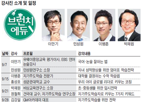 [맛공 알립니다] 