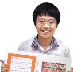 '꿈' 찾는 최고의 교육 장소는 어디?