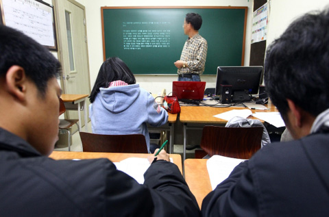 학원에서 논술첨삭비 따로 못받는다