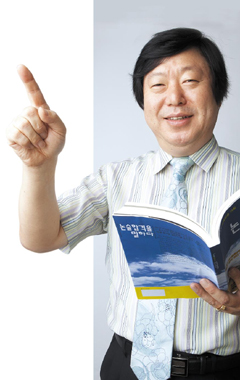 김용근 소장이 전하는 수시논술 대비법_목표 대학 기출문제 풀이로 '지피지기'