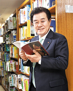 [신문은 선생님] 