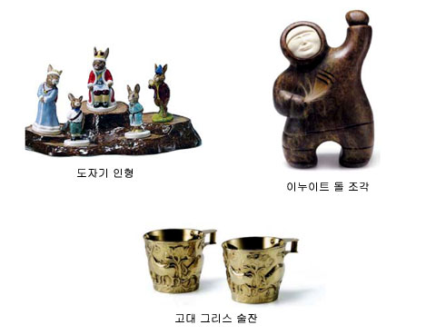 [신문은 선생님] 선물로 보는 세계 문화 - 대통령은 어떤 선물을 받았을까?