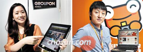 [직업탐색] SNS 홍보 전문가