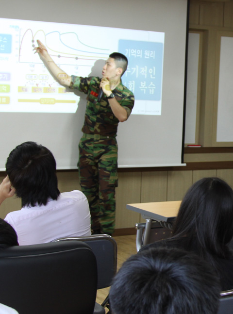 학원 하나 없는 백령도에 '돌격머리' 과외선생님 상륙
