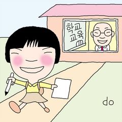 중고생, 수행평가 부담 줄어든다