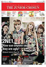 [맛공 알립니다] 