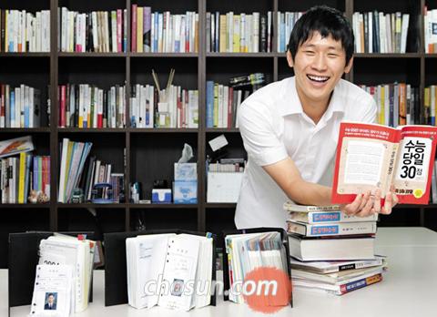 지금부터 바짝! 수능 D-60 플랜_'수능형 인간'으로 완벽 변신하라