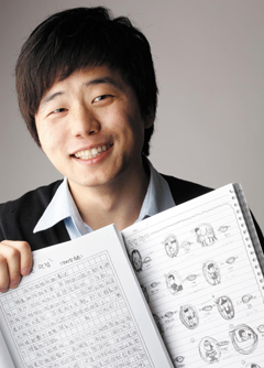 "진로 찾아야 외국어 욕심도 생겨요"