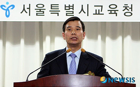 '郭교육감 구속' 서울교육청 교육감 권한대행 임승빈씨