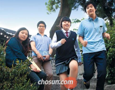 멘토&멘티 꿈을 향해 달려라!