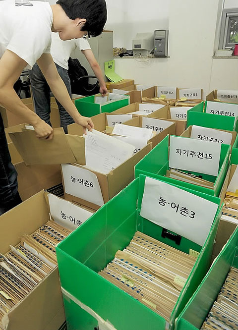 수시, 대학 입시 대세로… 평균 33대1 '역대 최고'