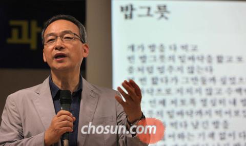 과학 원리만 따지던 10대들, 시인의 한마디에 마음속에 고래를 품다